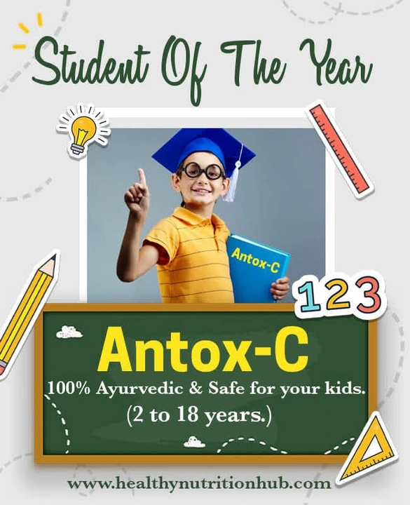 Antox C uploaded by A S DISTRIBUTORS on 7/30/2023