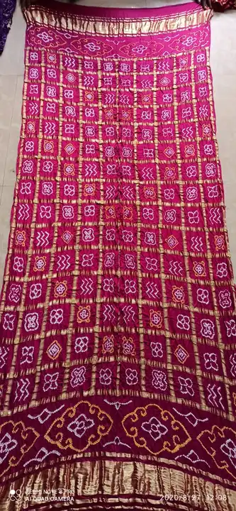 Pure gaji silk dupatta uploaded by Simna textile on 7/30/2023