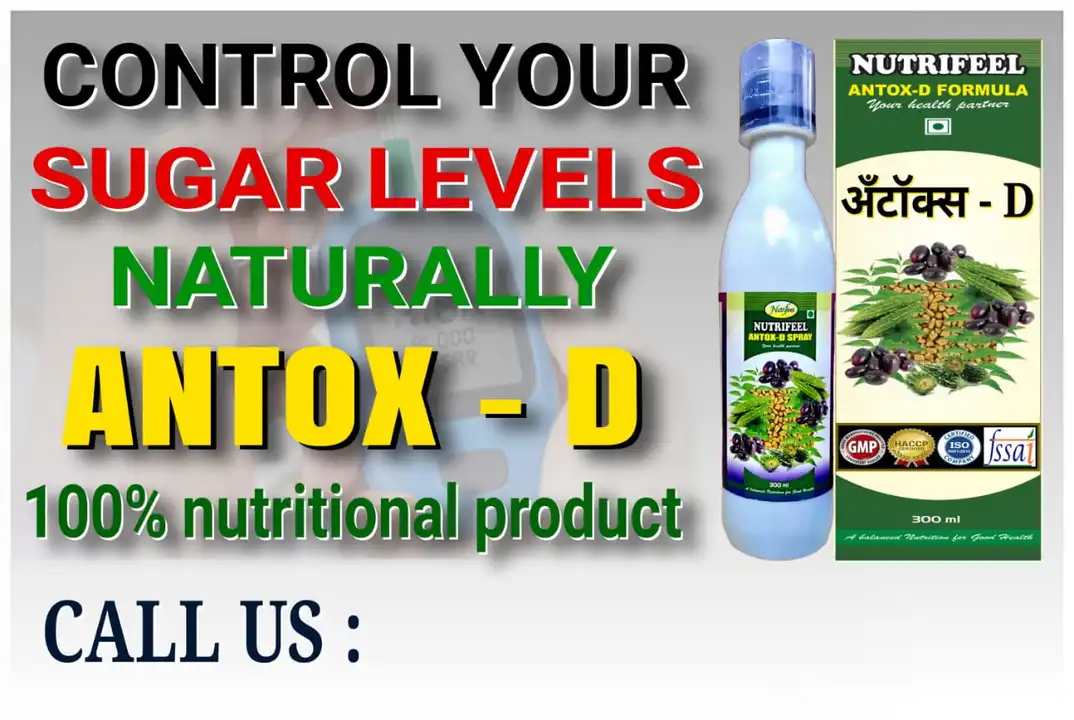 Antox D uploaded by business on 7/30/2023