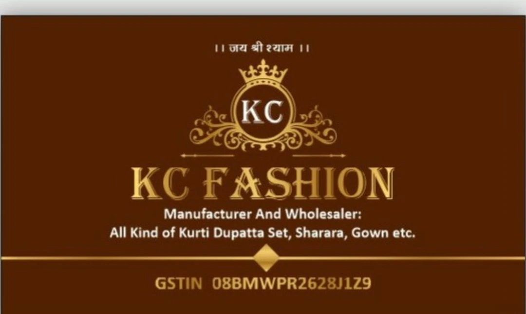 Factory Store Images of k c fashion