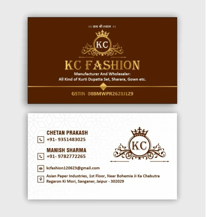 Visiting card store images of k c fashion