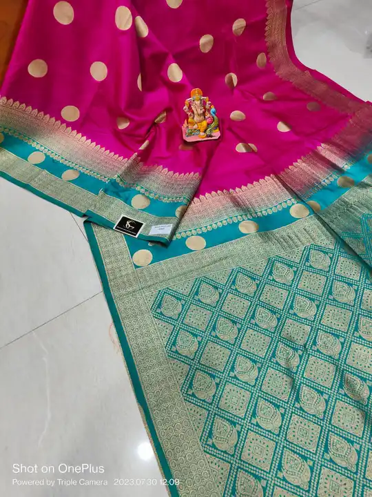 Soft Bengalore Silk Sharee  uploaded by business on 7/30/2023