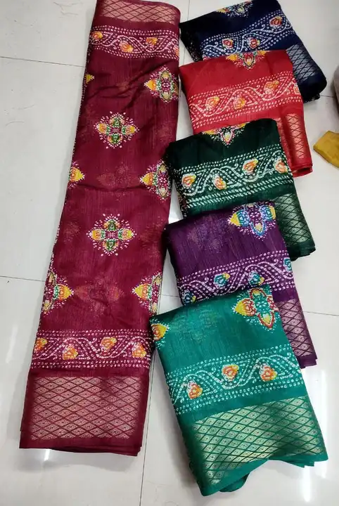 Product uploaded by BHAGYALAXMI SAREES on 7/30/2023