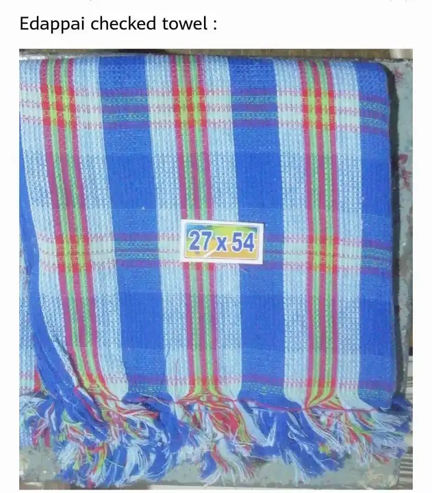 Towel '27X54' uploaded by Sarveshwaran Jawuli Maaligai on 7/30/2023