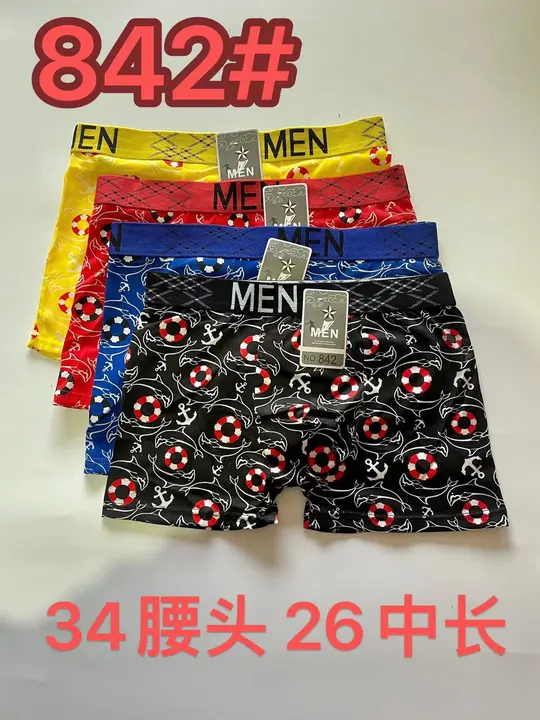 Men stretchable print bMen stretchable print boxer uploaded by China Importer(I.H DELHI) on 7/30/2023