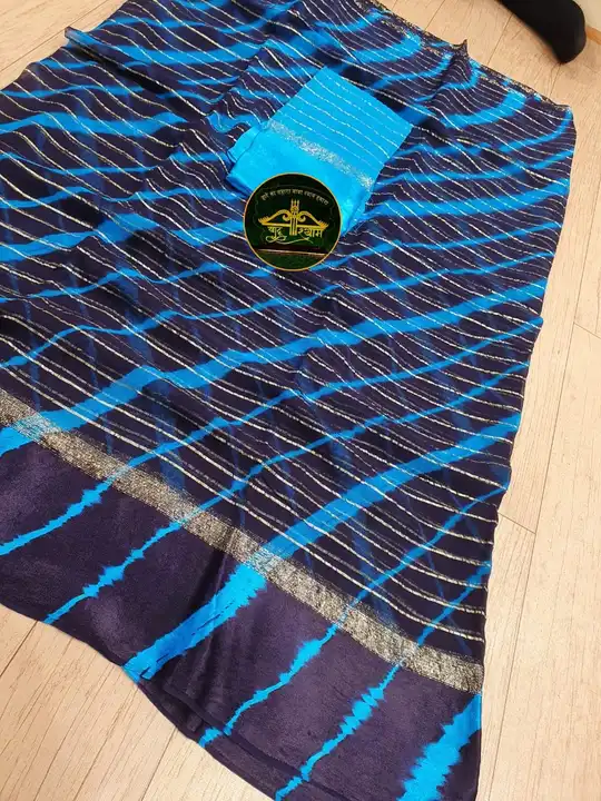 New colour maching update
             

🕉️🕉️🕉️🔱🔱🔱🕉️🕉️🕉️
          New launching
        
 uploaded by Gotapatti manufacturer on 7/31/2023