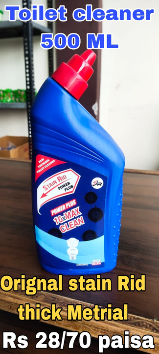 Post image Original toilet cleaner stain Rid company manufacture