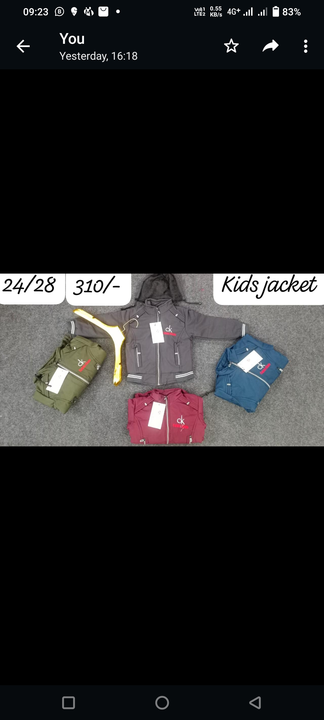 Kids jacket inside far hodded uploaded by A.OSWAL on 7/31/2023