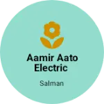 Business logo of Aamir aato electric