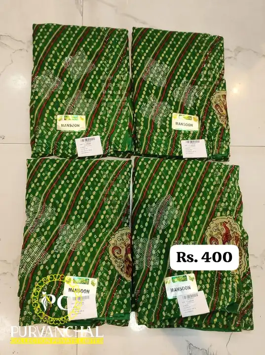 Mansoon saree green🟢 sawan  uploaded by business on 7/31/2023