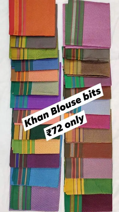 Khan blouse bits @ wholesale price  uploaded by business on 7/31/2023