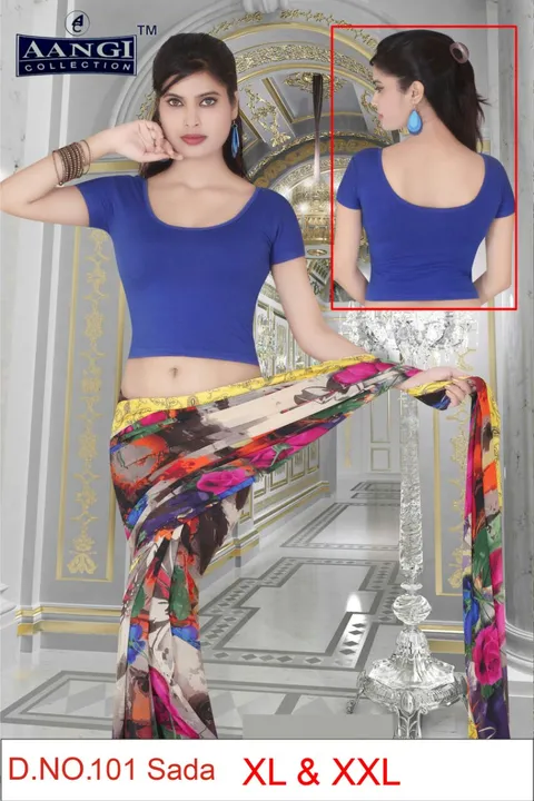 Readymade stretchable blouse uploaded by Mysha fashion on 7/31/2023