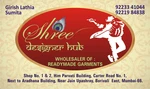 Business logo of Shree Designer Hub