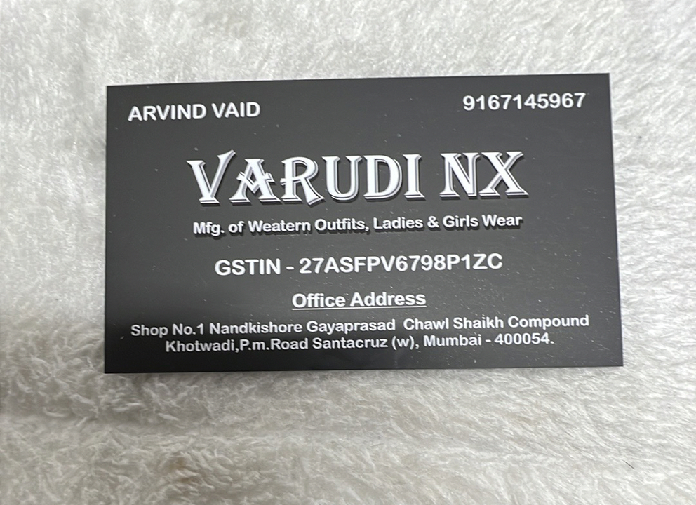 Visiting card store images of Varudinx