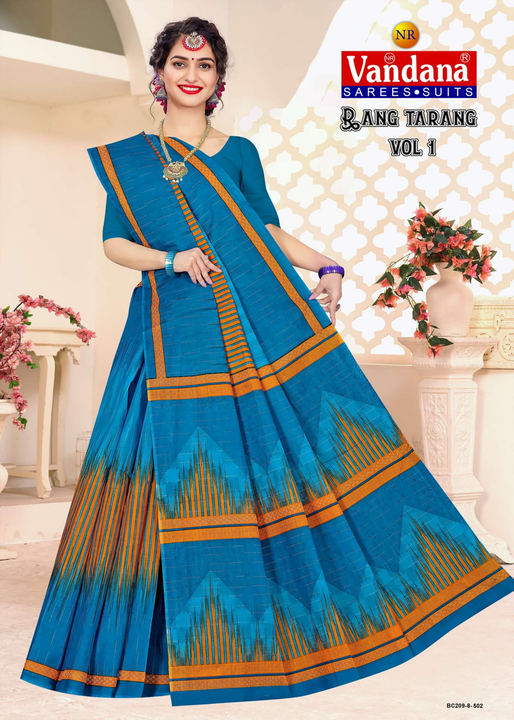 Cotton Printed Sarees  uploaded by business on 7/31/2023