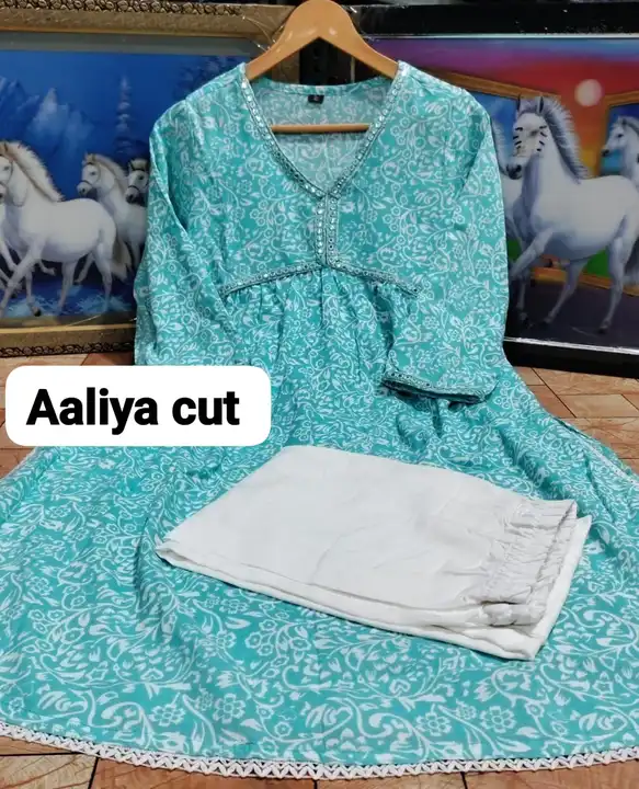 Aaliya set  uploaded by Tulsi creation  on 7/31/2023