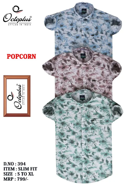 Imported popcorn fabric shirts  uploaded by HANJARI TEXTILE on 7/31/2023