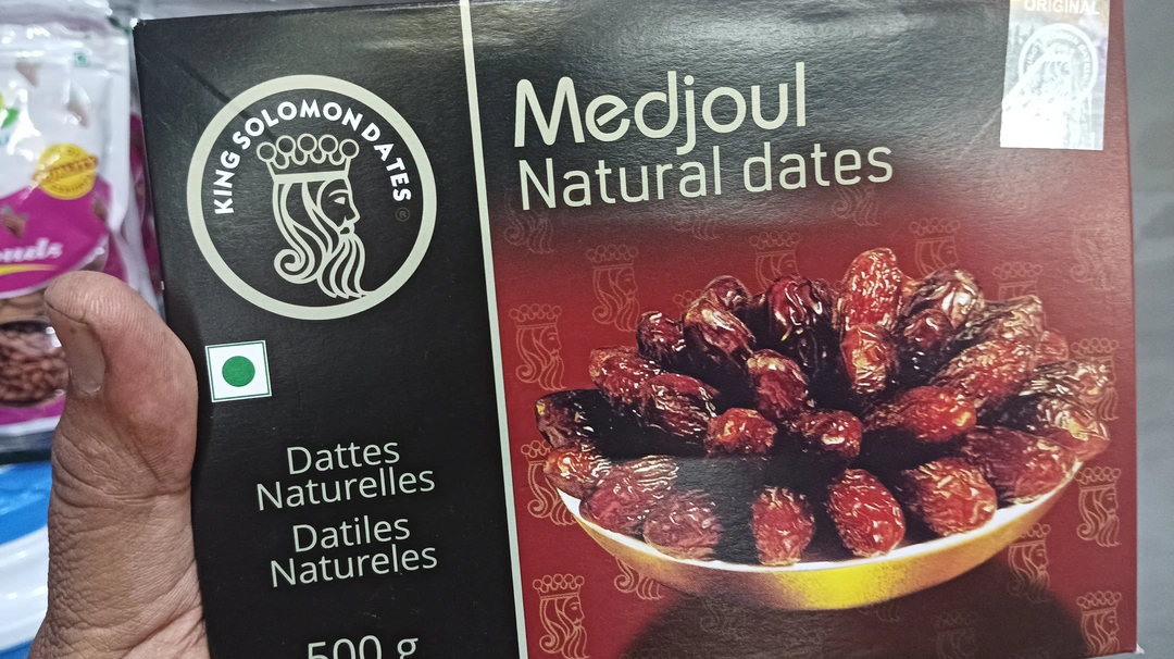 Black premium dates 500 gm uploaded by business on 7/31/2023