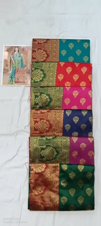 Saree uploaded by business on 7/31/2023