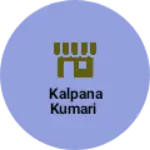 Business logo of Kalpana kumari