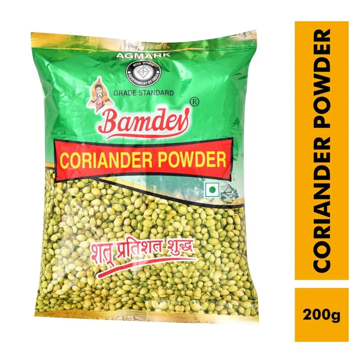 Coriander powder / Dhaniya powder uploaded by business on 7/31/2023