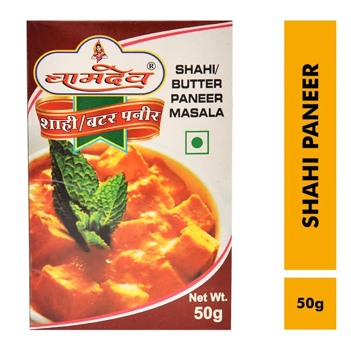 Paneer masala  uploaded by business on 7/31/2023