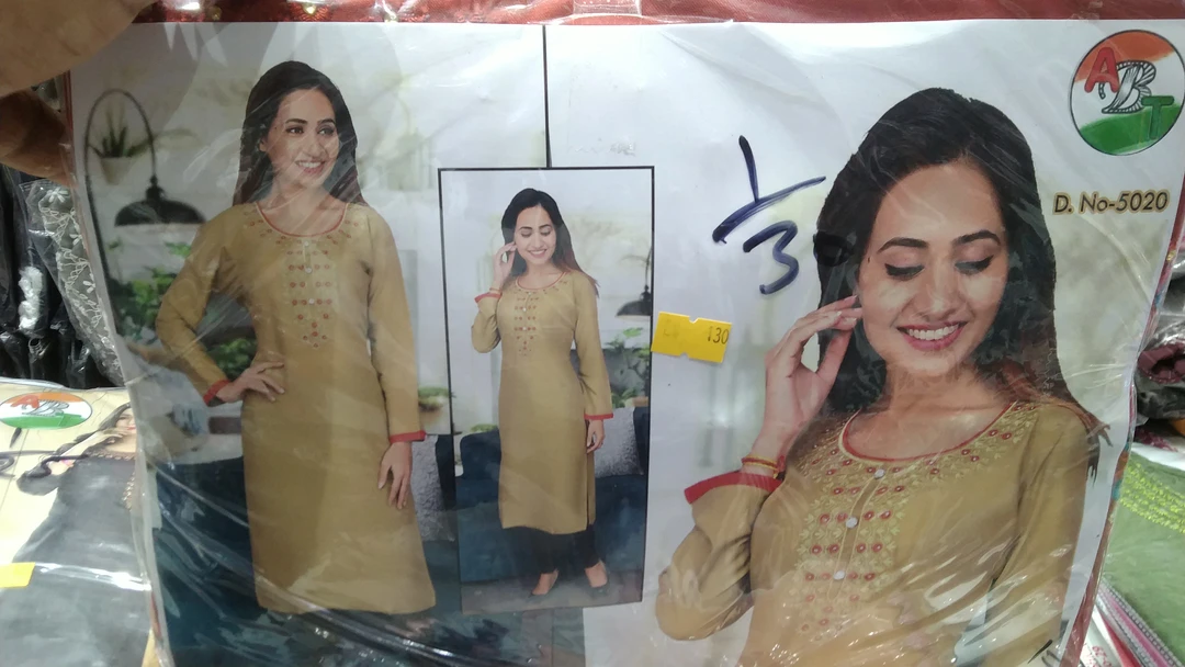 Product uploaded by Shree shyam garments  on 7/31/2023