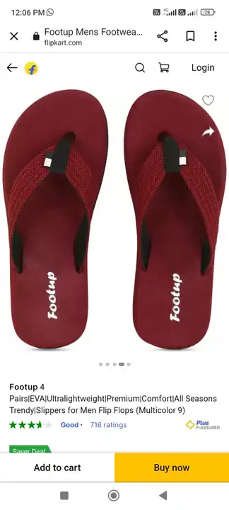 Slippers  uploaded by Arhan Garments on 7/31/2023
