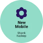 Business logo of New mobile world & electronics