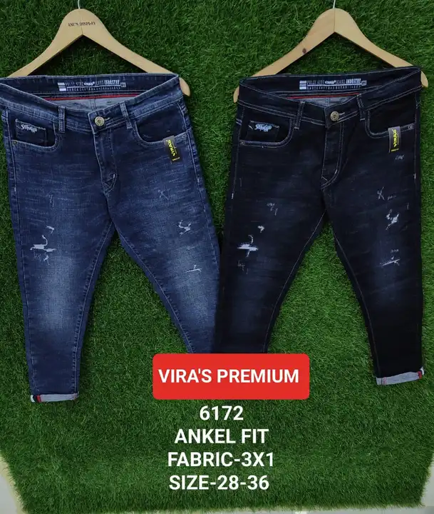 Vira's brand premium denim jeans uploaded by Krishna creation wholesaler  on 7/31/2023