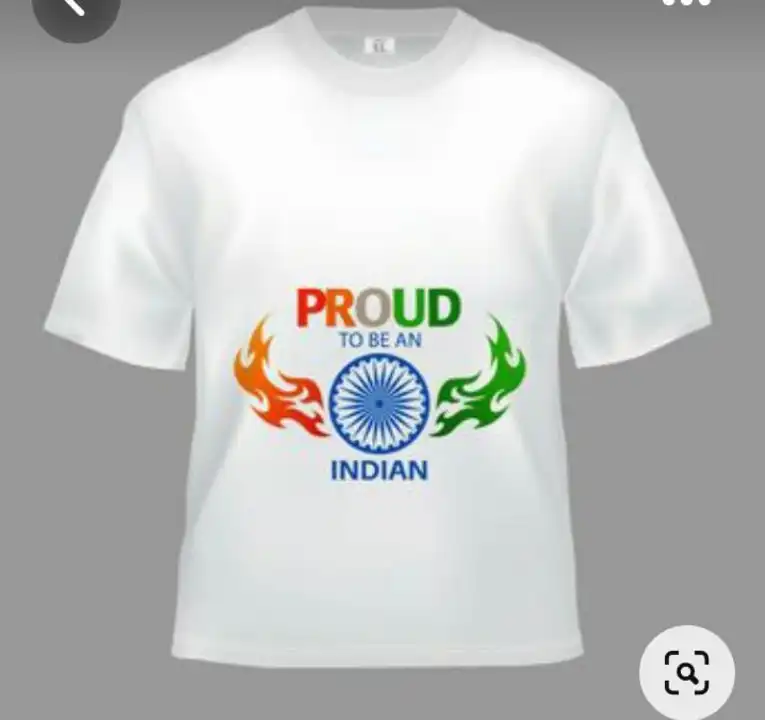 Independence day tshirt  uploaded by Strides Sports india on 7/31/2023