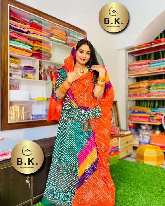 Cottan rajputi suits uploaded by business on 7/31/2023