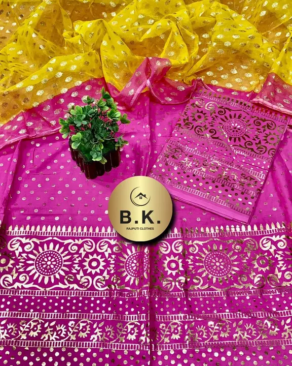 Rajputi cottan suits foil work uploaded by BK fabrics on 7/31/2023