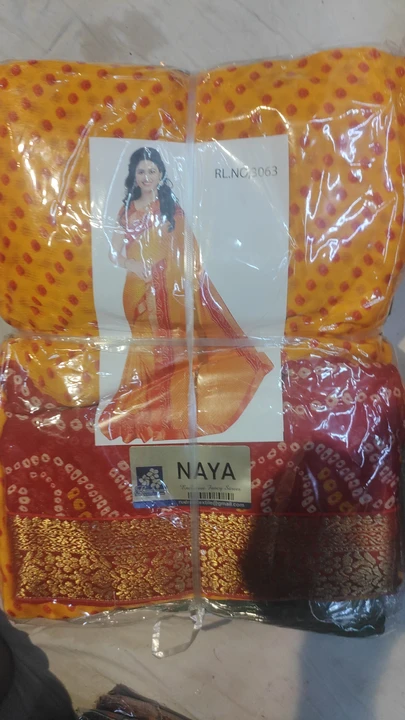 Naya uploaded by Saavi creation on 8/1/2023