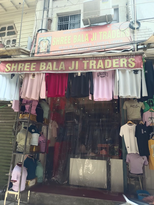 Shop Store Images of Shree bala ji traders