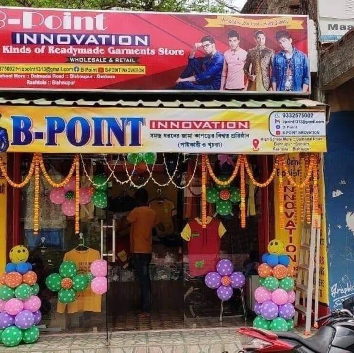 Shop Store Images of B-Point Innovation