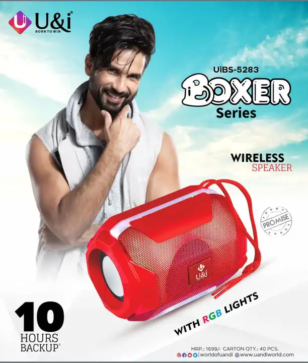 Boxer Series  uploaded by Kirti Nx Mobile Shop on 8/1/2023
