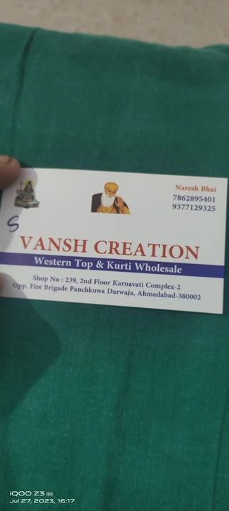 Shop Store Images of Vansh creation