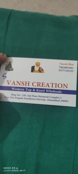 Visiting card store images of Vansh creation