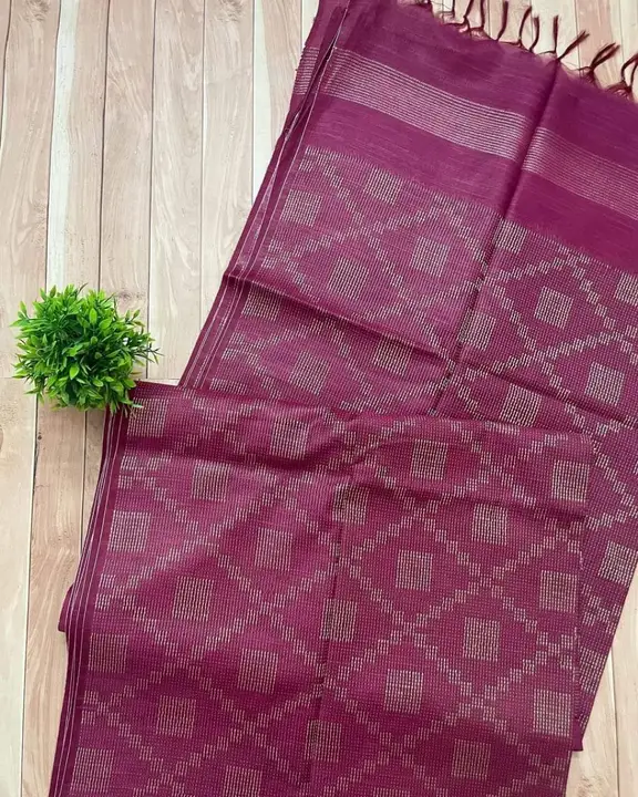 Kota Stepal All Over Weaving Work Saree  uploaded by business on 8/1/2023