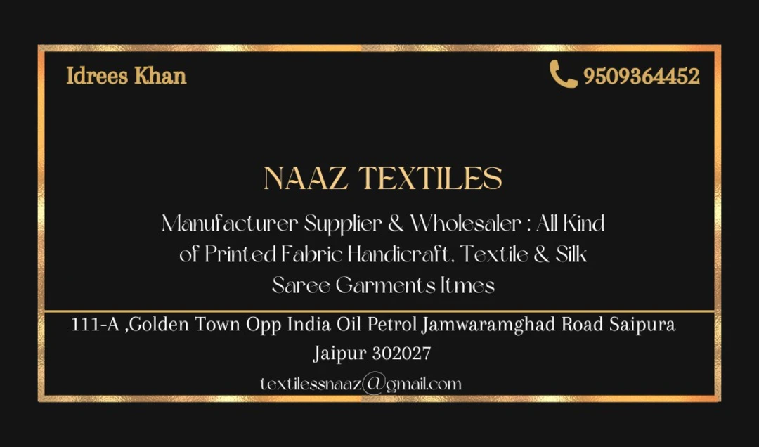 Visiting card store images of Naaz Textiles