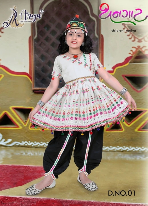 Thangat kediya  uploaded by Arya dress maker on 8/1/2023