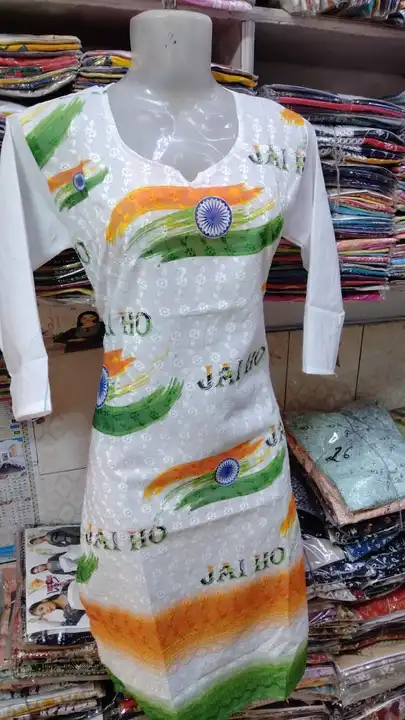 Independence day special kurti uploaded by RATHORE SAHAB on 8/1/2023