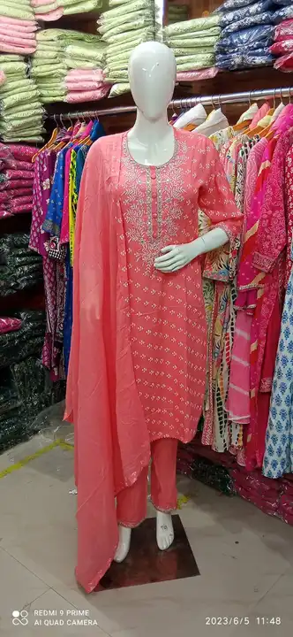 Cotton embroidered kurti with pent and dupatta  uploaded by PANIHARI COLLECTION CENTRE on 8/1/2023