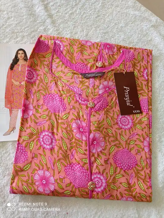 Factory Store Images of Akshara Fashions