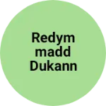 Business logo of Redymmadd dukann