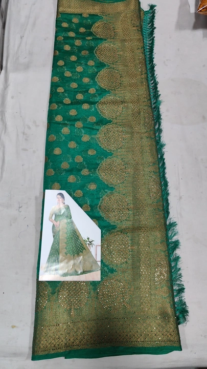 Product uploaded by Goyal saree palace on 8/1/2023