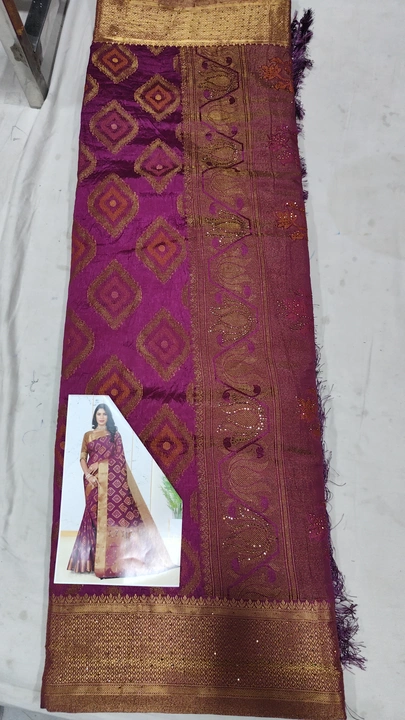 Fancy silk saree trendy and wholesale drsign uploaded by Goyal saree palace on 8/1/2023