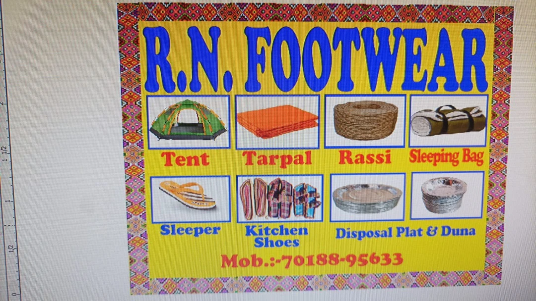 Shop Store Images of R N Footwear