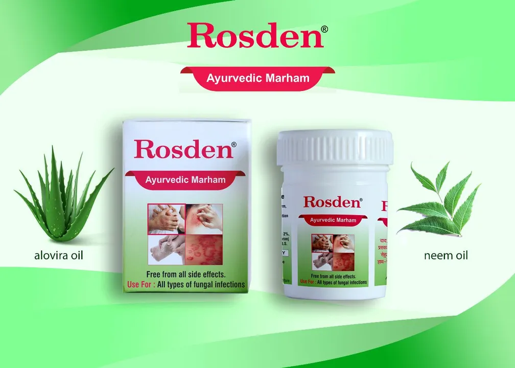 Rosden ayurvedic malam  uploaded by Rosden Health Care on 8/1/2023